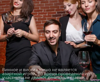 EventyOn 1792012078087